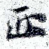 HNG001-0090