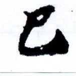 HNG001-0321
