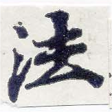 HNG001-0426