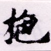 HNG002-0434b