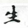 HNG002-0514
