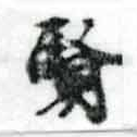 HNG002-0624