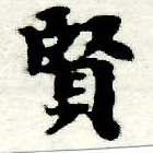 HNG005-0303