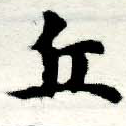HNG005-0374