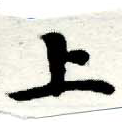 HNG005-0377