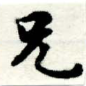 HNG005-0428