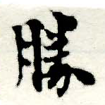 HNG005-0459