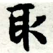 HNG005-0474