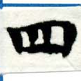 HNG005-0503