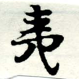 HNG005-0519