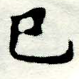 HNG005-0567