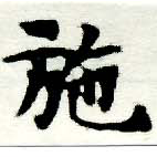 HNG005-0651