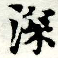 HNG005-0728