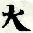 HNG005-0748