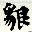 HNG005-0922