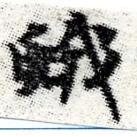 HNG006-0130
