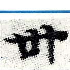 HNG006-0226