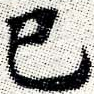 HNG006-0292