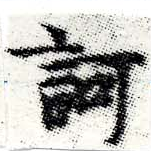 HNG006-0471