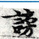 HNG006-0477