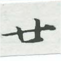 HNG007-0030