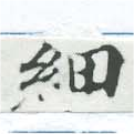 HNG007-0178