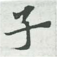 HNG007-0452