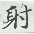 HNG007-0468