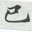 HNG007-0476