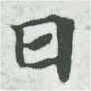HNG007-0590