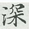 HNG007-0639