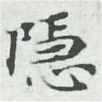 HNG007-0866