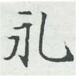 HNG007-0907b
