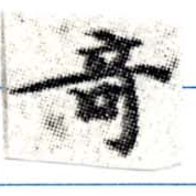 HNG008-0030