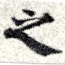 HNG008-0188