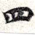 HNG008-0275