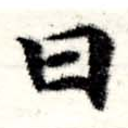 HNG008-0403