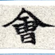 HNG008-0407