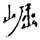 HNG010-0045