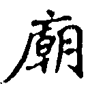 HNG010-0049