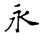 HNG010-0102