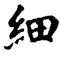 HNG010-0136