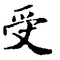 HNG010-0289