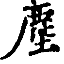 HNG010-0317