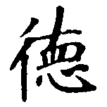 HNG010-0365