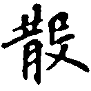 HNG010-0405