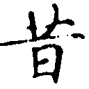 HNG010-0416
