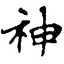 HNG010-0509