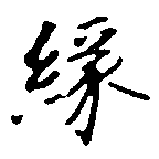 HNG010-0521
