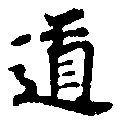 HNG010-0589